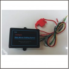 Auto Fold/Unfold Side Mirror