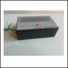 Smart Name Plate Smart Name Plate